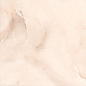 PRO 1048G Sahara Beige 600x600 Progres