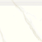 DCP63830 CAVA step white matt 60x60 RAKO
