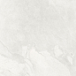 Makai Marfil 60x60 Geotiles