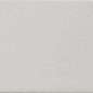 23360 Chevron Light Grey Right 5,2x18,6 EQUIPE