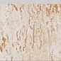 DSAJ8035 beige 30x7,2 RAKO