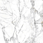 Eco Marble Fusion Gold 120x60 Artcer