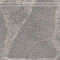 KMB2BDA002BR Бордюр Рабат Стоун серый матовый обрезной 30x12x1,3 Kerama Marazzi