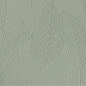 A6SI Aplomb Lichen Leaf Lux 50x120 Atlas Concorde