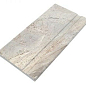 BS2550H Beige Stone Handle 25x50 Serapool
