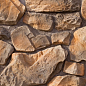 Дакота 01-22 рядовая 200-500х100-340х20-50 (вариативный размер) Ecostone