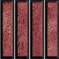 Domino Cobre Glossy 15x30 El Barco фото в миниатюре 5