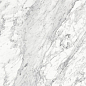 SG071600R Breccia Capraia 119.5x320х11 Kerama Marazzi