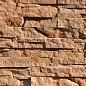 Эсбьерг 03 30x12.5x15(30) Best Stone