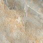Riyadh Gold 60x120 Realistik