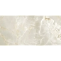 GNR12060409-GM Оникс Бежевый граниль 1200x600x9.5 ProGRES Ceramica фото в миниатюре 5