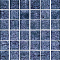 Planet Square Silver 30*30 Intermatex