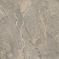 Ural Pulido Natural 60x120 Baldocer
