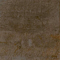 52PY95P PALACE NEW YORK CORTEN 59x59 Grespania
