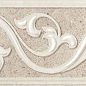 MLLL Pietra Di Noto Fascia Beige 14.5x45 MARAZZI Italy