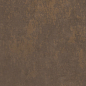 SG076700R6 Сити Шайн коричневый обрезной 119,5x320x0,6 Kerama Marazzi
