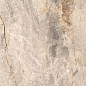 Borghini Natural Sugar Polished 60x120 Realistik