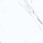 Carrara Bianco 31.5x63 Azori