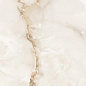 Amazon Beige 60x120 Novacera