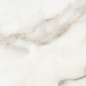 Luni белый 300х600 Beryoza Ceramica фото в миниатюре 3