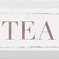 NT/C54/9001 Tea карамель 8,5*28,5 Kerama Marazzi