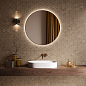 620110000193 Glass Avio Mosaico Lounge Lux 26.2x30.2 Italon