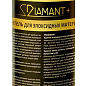 Очиститель для застарелых эпоксидных остатков Диамант+Extra 0,5л Diamant