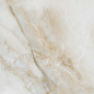 Onice Gold 60x120 Prissmacer