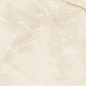 610015000633 Symphonyx Gold Lapp 80x160 Atlas Concorde Russia