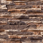 Невада 01-16 рядовая 530х100х60 Ecostone