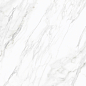 DIANA Elegant / Диана Элегант LLR 60x120 Idalgo (Идальго)