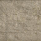 Akita бежевый 245x65 Beryoza Ceramica