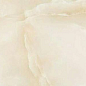 Unique Onyx Beige Glossy 60x120 ITC