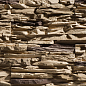 Плоскость Перуджа 874 40/50x10x3,5 Leonardo Stone