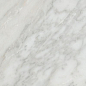 8352 Каприччо белый глянцевый 20x30 Kerama Marazzi