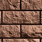 Анкона 915 39x9,5x1,5 Leonardo Stone