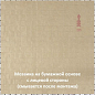 BS12r мозаика 15х15 295х295 Alma