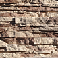 Эсбьерг 02 30x12.5x15(30) Best Stone