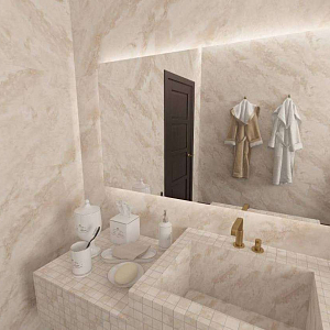 Sahara Beige Progres