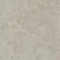 KM6060G1251R8 Сплит бежевый светлый матовый обрезной 60x60x0,8 Kerama Marazzi фото в миниатюре 2