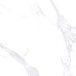 ZA-L12605 Lande PR 1200x600x9 Vizavi фото в миниатюре