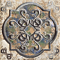 Anticatto Color (Mix) 20x20 Mainzu