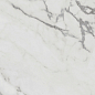 11279R Коррер белый глянцевый обрезной 30x60x0,9 Kerama Marazzi