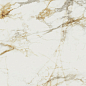 Bellagio Natural Rectificado 60x60 Baldocer