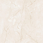 Endless Charisma Ivory Glossy 60x120 Modern Tile