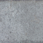 29014 Dyroy Grey 6.5x20 Peronda фото в миниатюре 41