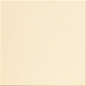 Arena Brillo 20x20 Ape Ceramica