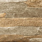 Old town натурал 246х120 Beryoza Ceramica