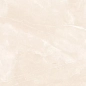 Armani Crema Glossy 60x120 Art Ceramic