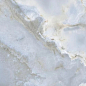 Oni Pearl Super Polished 60x120 Geotiles